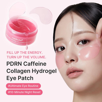 Age-Defying Collagen Eye Patches – Firming Gel Eye Masks with PDRN, Caffeine & Retinol for Brighter Under Eyes