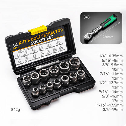 📢📢50% OFF !! ⏰Damaged Screw and Bolt Extractor Set